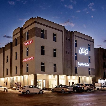 Hotel Towlan Qurtuba 2 Riadh Exterior foto
